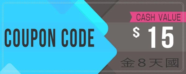 ��8�V���N�[�|��15�h��