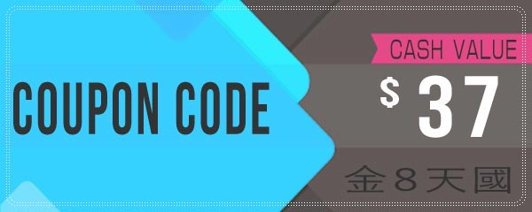 ��8�V���N�[�|��37�h��